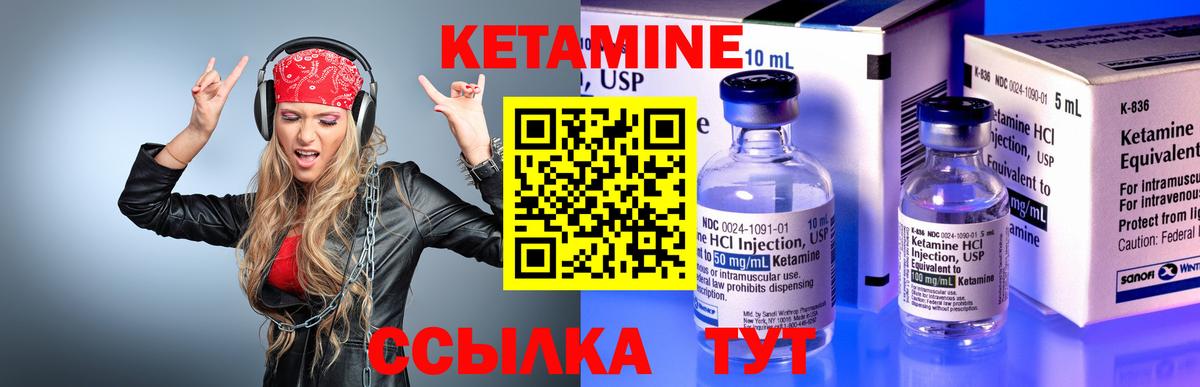 Меф кристаллы  Тара  Конопля  A-PVP СОЛЬ кристаллы  Экстази  LSD-25  COCAIN  Вход с VPN  Гашиш  ГАШИШ 