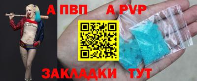 кокаин Свободный