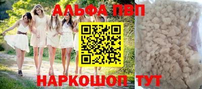кокаин Свободный