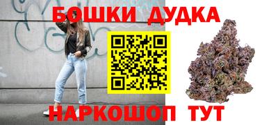 стаф Севастополь