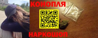 кокаин Свободный