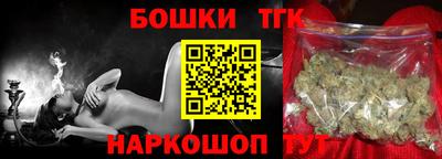 стаф Севастополь