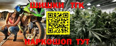 кокаин Свободный