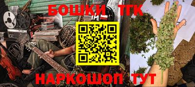 кокаин Свободный