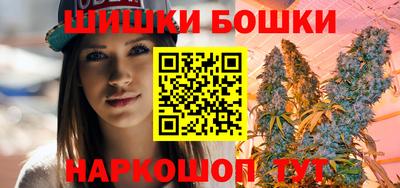 эйфоретик Северобайкальск