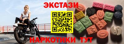 кокаин Свободный