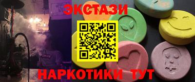 кокаин Свободный