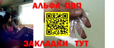 кокаин Свободный