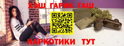 кокаин Свободный