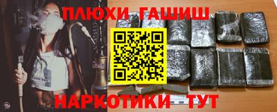 кокаин Свободный