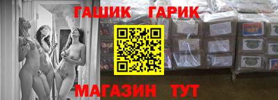 кокаин Свободный