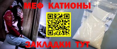 кокаин Свободный