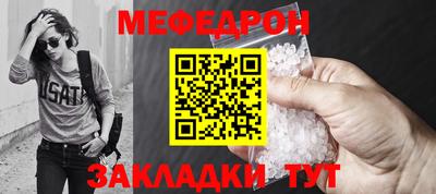 кокаин Свободный