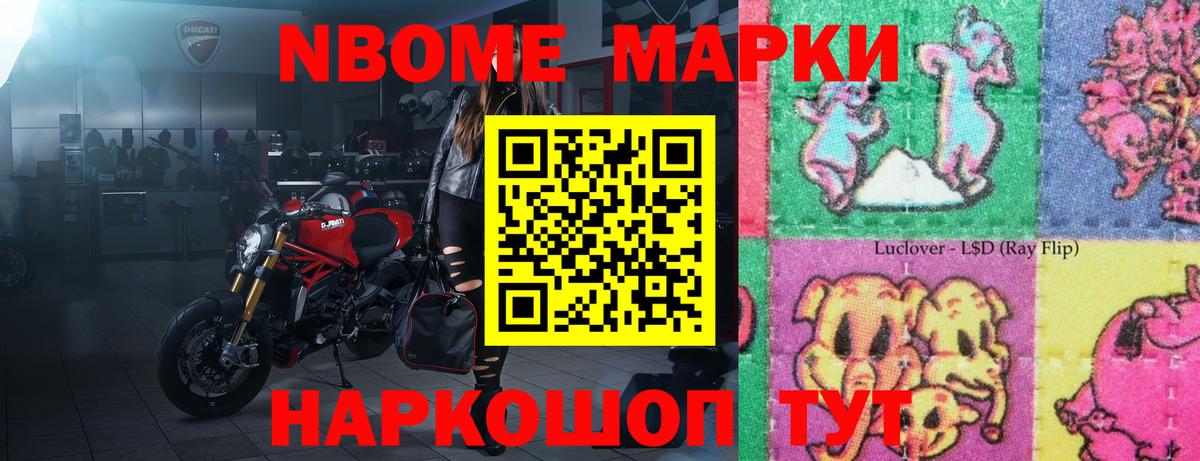 Тара  ЛСД экстази кислота  ЛСД экстази  mega tor  Вход с VPN  Лсд 25 экстази ecstasy 