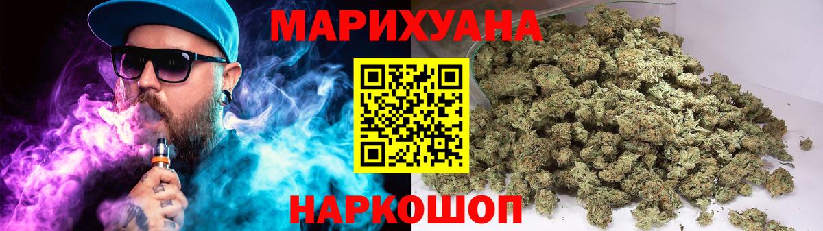 Гашиш Тара